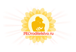 Про родительство